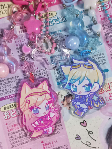 (LoL) Star Guardian Keychains