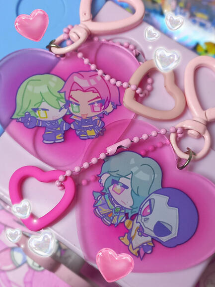 (LoL) Heart Shaped Keychains
